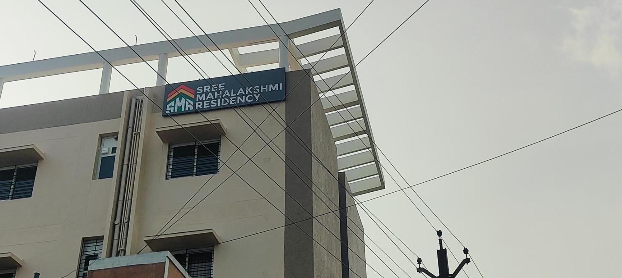 Sree Mahalakshmi Residency By K Hotels Virudunagar Dış mekan fotoğraf